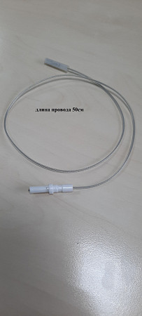 Свеча розжига 13.00.000-03