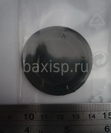 Мембрана (JJJ5405320)  Baxi