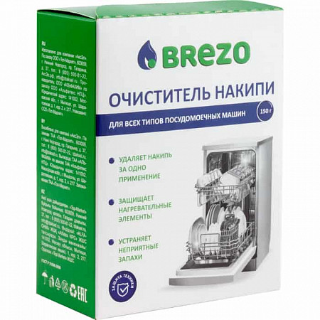Очиститель накипи для ПММ, 150 г., арт. 87834 Очиститель накипи для ПММ, 150 г., арт. 87834