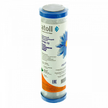 Картридж фильтрующий Atoll EPM-10