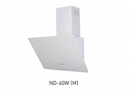 Вытяжка наклонная Oasis ND-60 W