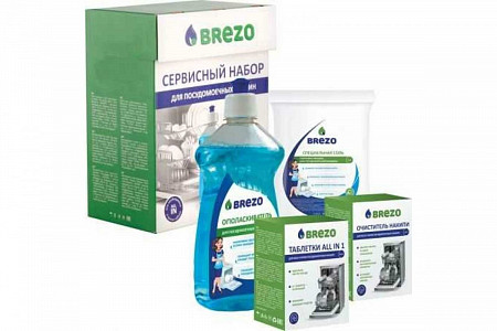 Сервисный набор для ПММ BREZO арт.87837