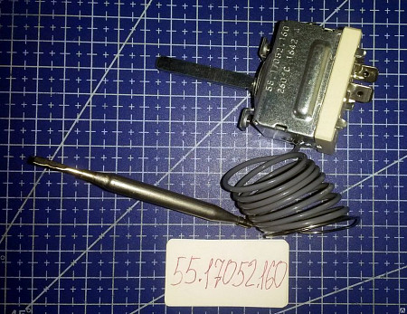 Терморегулятор EGO 55.17052.160