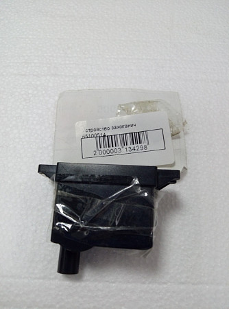 Устройство зажиганич 65100514