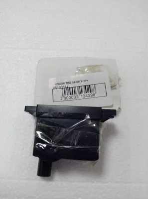 Устройство зажиганич 65100514
