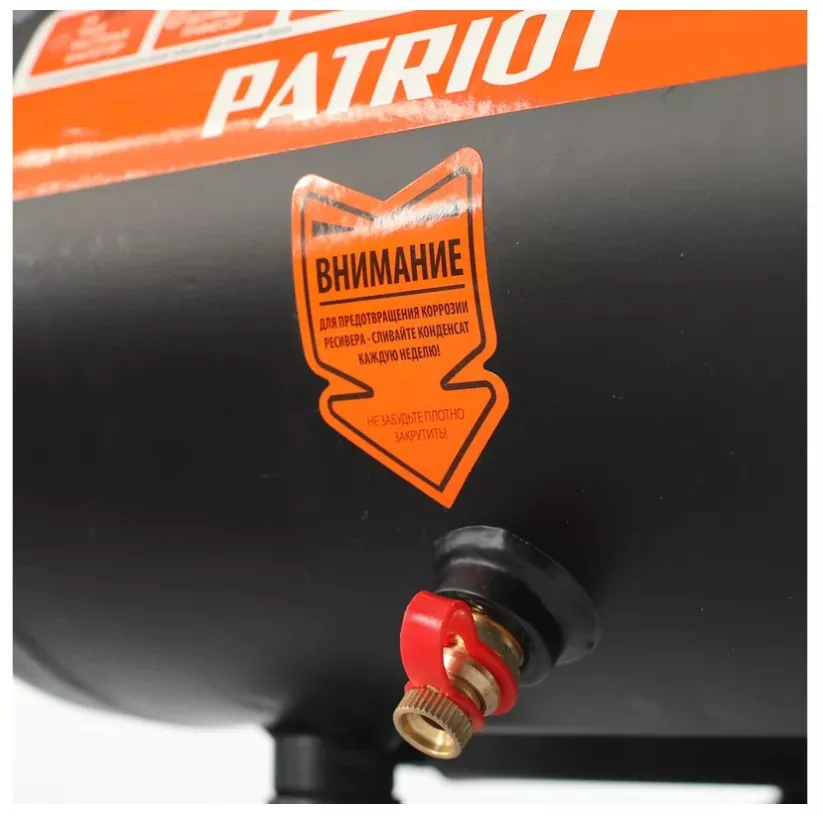 Компрессор поршневой Patriot WO 6-180 