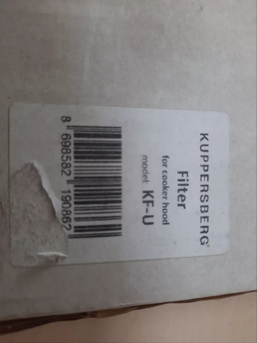 Фильтр угольный Kuppersberg KF-U ( 1шт )