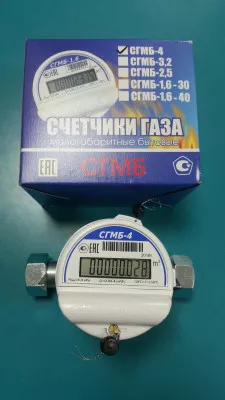 Счетчик газа СГМБ-4  G3/4 г/г вынос.литиев.элем. Счетприбор
