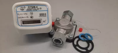 Счетчик газа Бетар СГБМ-4,0 G3/4 (с 2 накидными гайками)
